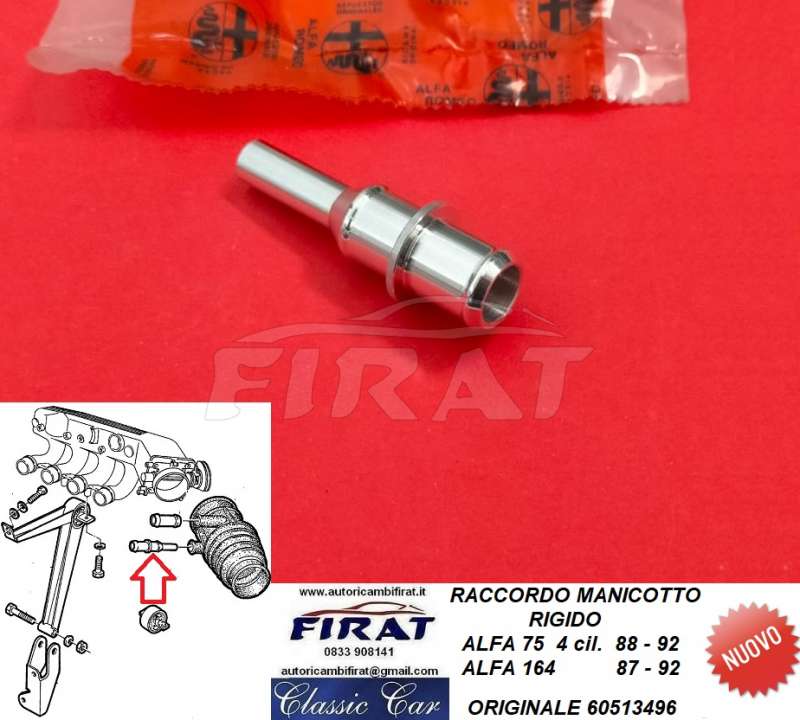 RACCORDO MANICOTTO RIGIDO ALFA 75 - 164 (60513496)
